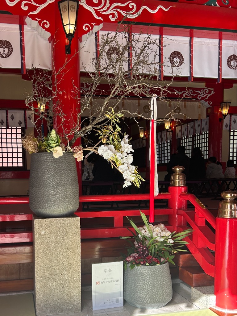 空間装飾